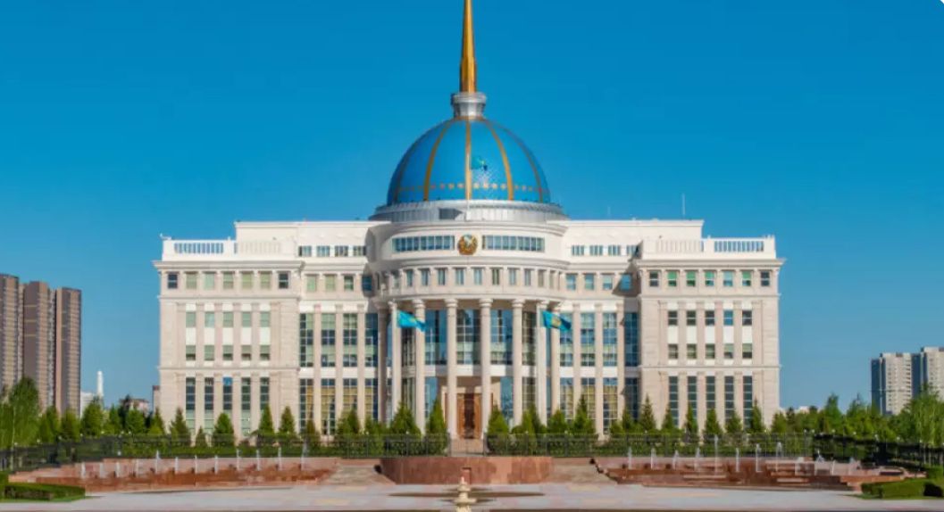 Социальные, экономические, политические реформы и направления развития Казахстана