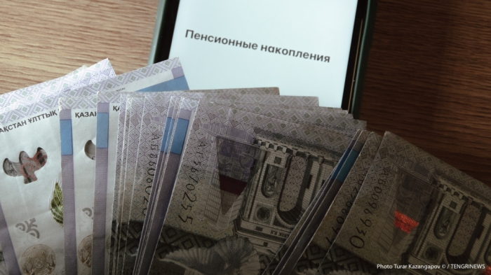 2025 жылғы жәрдемақылар мен зейнетақылар