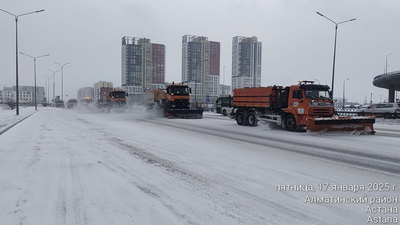 Более 24 тысяч кубометров снега вывезли из Астаны за ночь