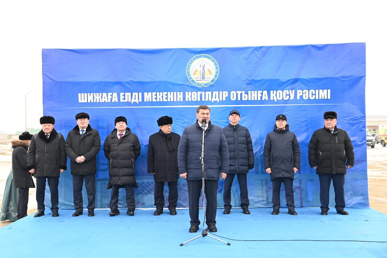 «ШИЖАҒА» АУЫЛЫ МЕН «СЕКСЕУІЛ» КЕНТІ ГАЗ ЖЕЛІСІНЕ ҚОСЫЛДЫ