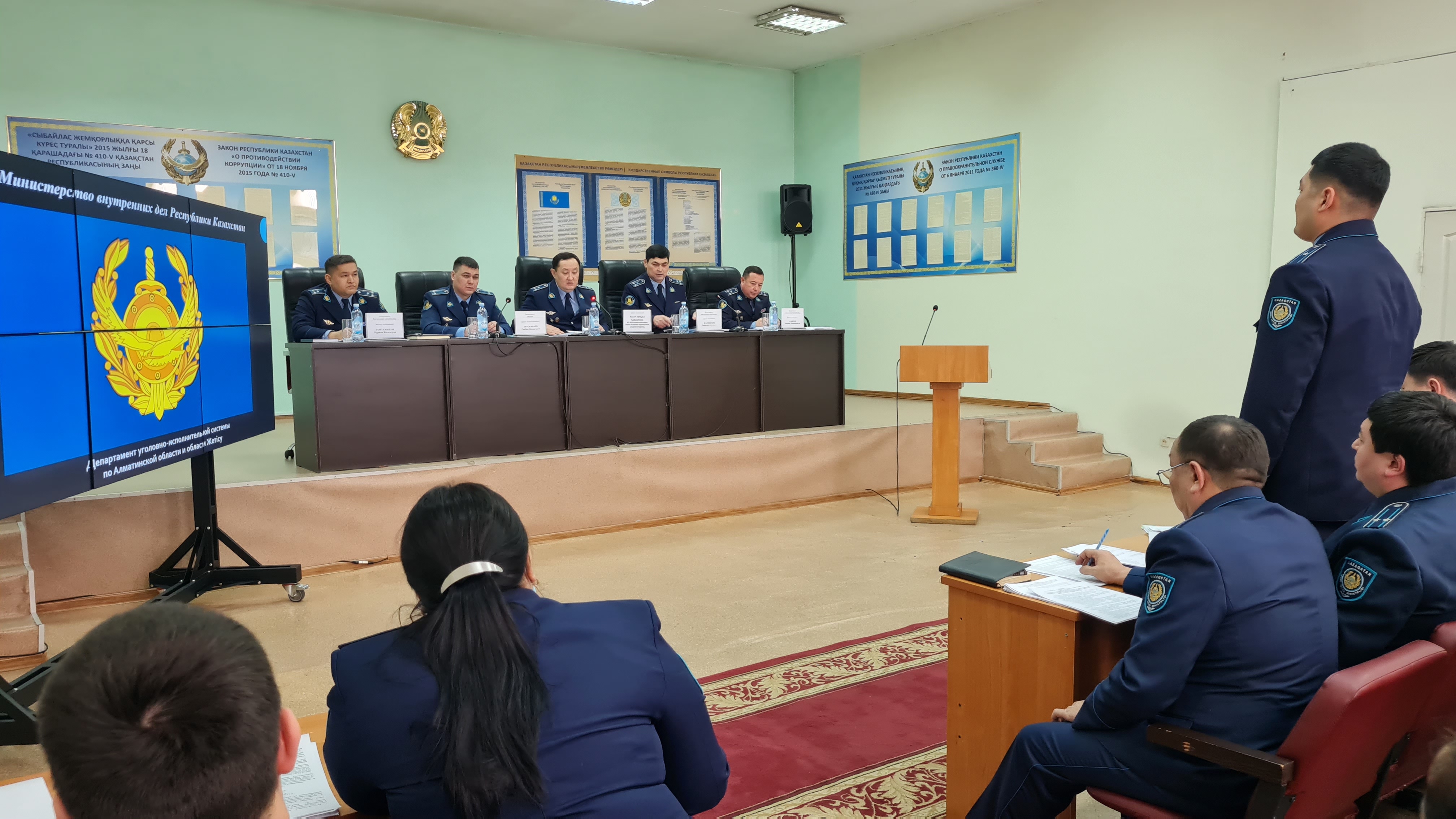 В Департаменте УИС по Алматинской области и по области Жетісу подведены итоги работы 2024 года