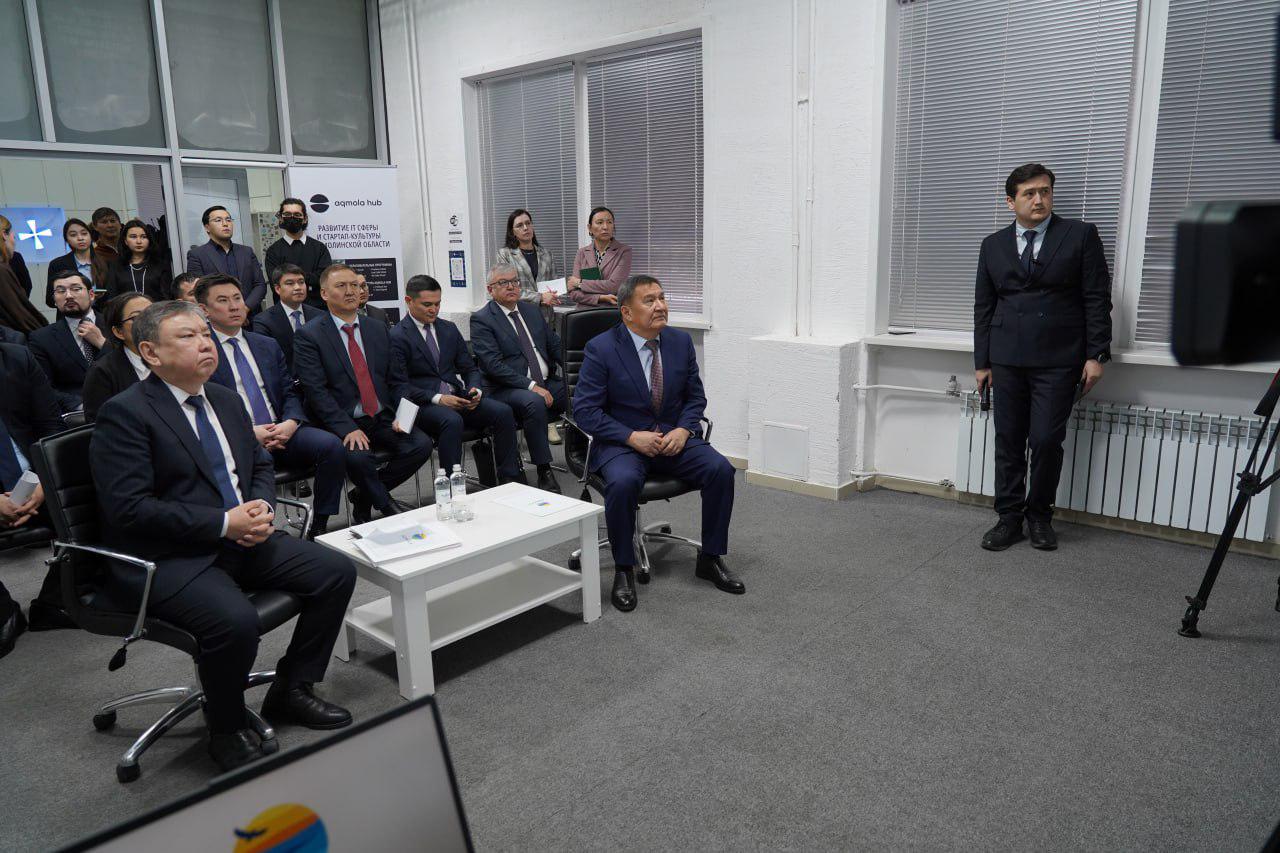 Ақмола облысының әкімі Марат Ахметжанов облыстың цифрландыру стратегиясымен танысты