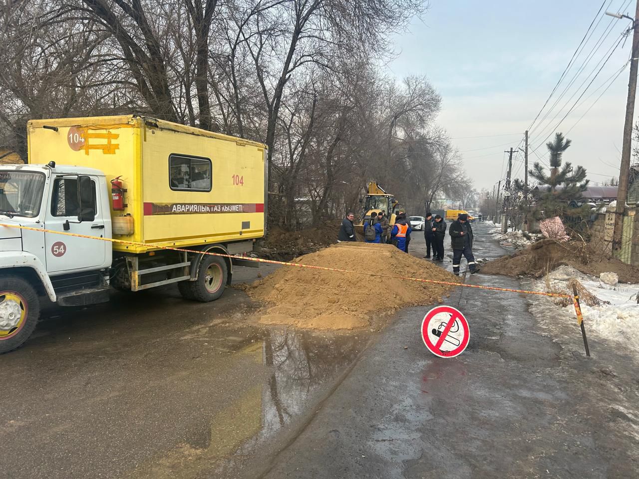 Алматының Түрксіб ауданындағы газ құбыры қалпына келтірілді, полиция тергеу амалдарын бастады