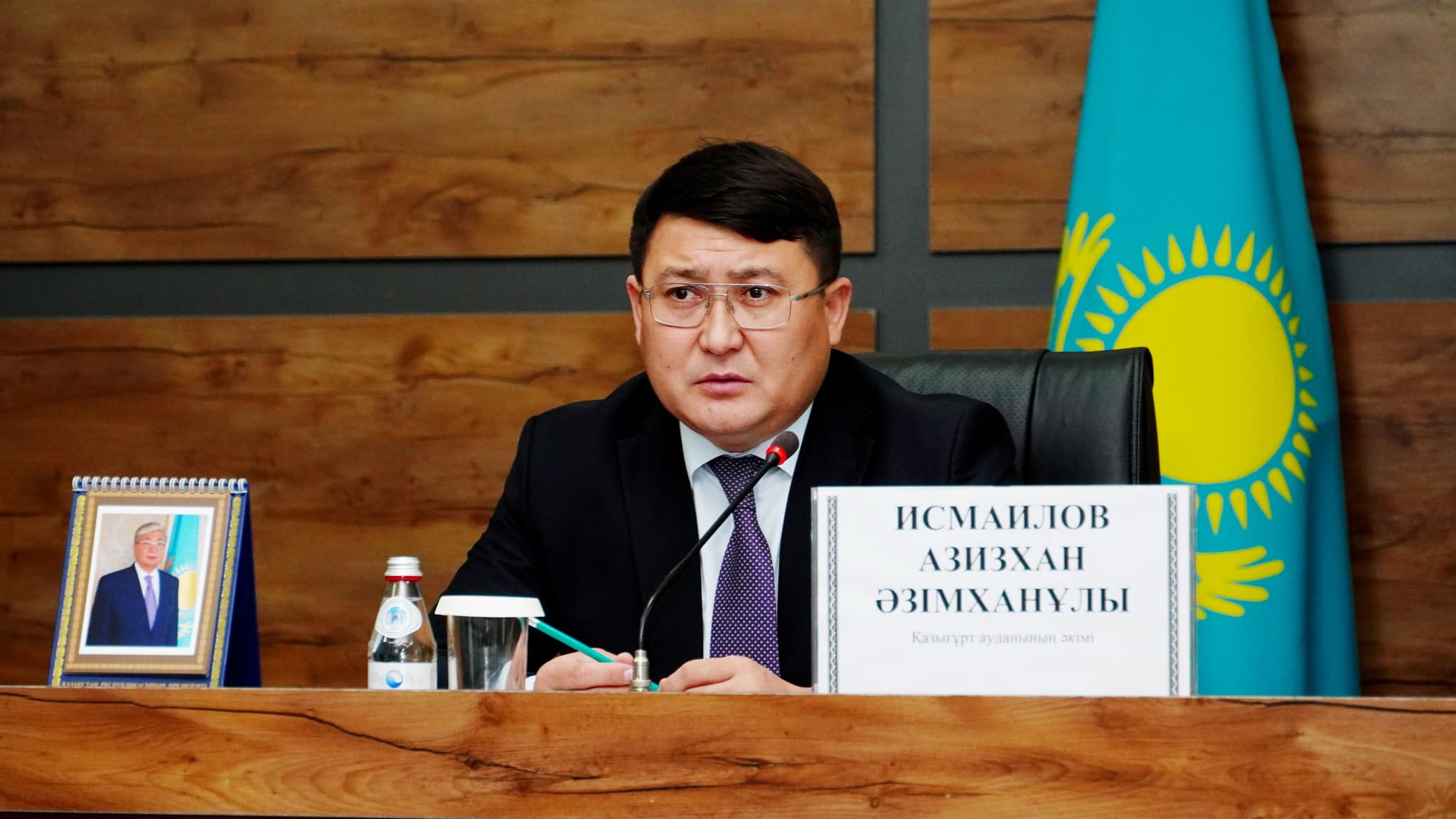 ҚАЗЫҒҰРТ: АППАРАТ МӘЖІЛІСТЕ ӨЗЕКТІ МӘСЕЛЕЛЕР ТАЛҚЫЛАНДЫ 13.01.2025 жыл