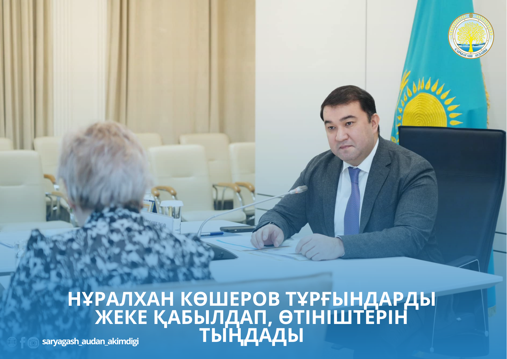 Бірінші рет секс порно онлайн көру Сондықтан төсек порно сықырлайды