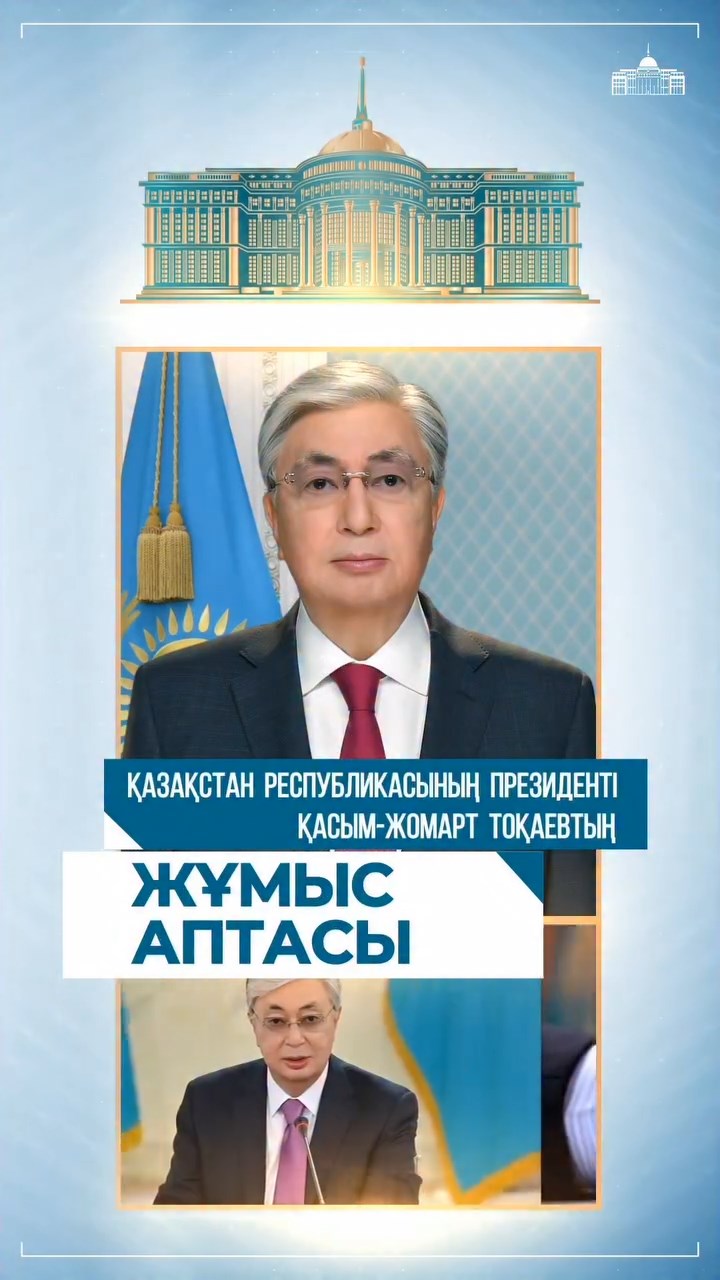 Еркек жігітті тракциялайды