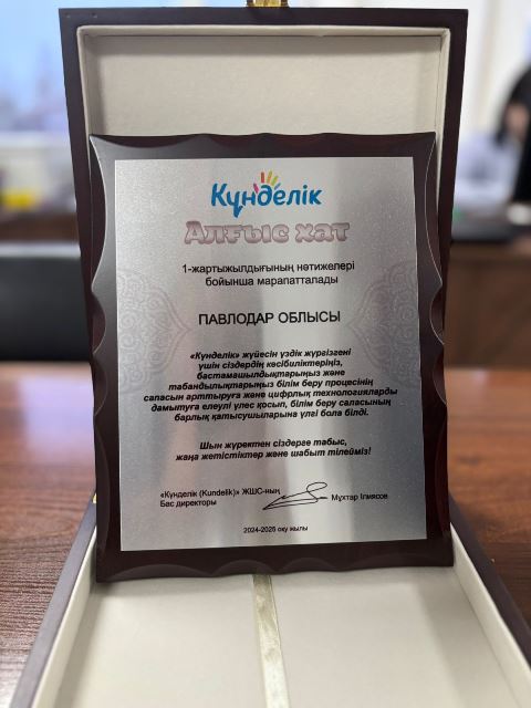 Жасырын камера ұялы телефон порно