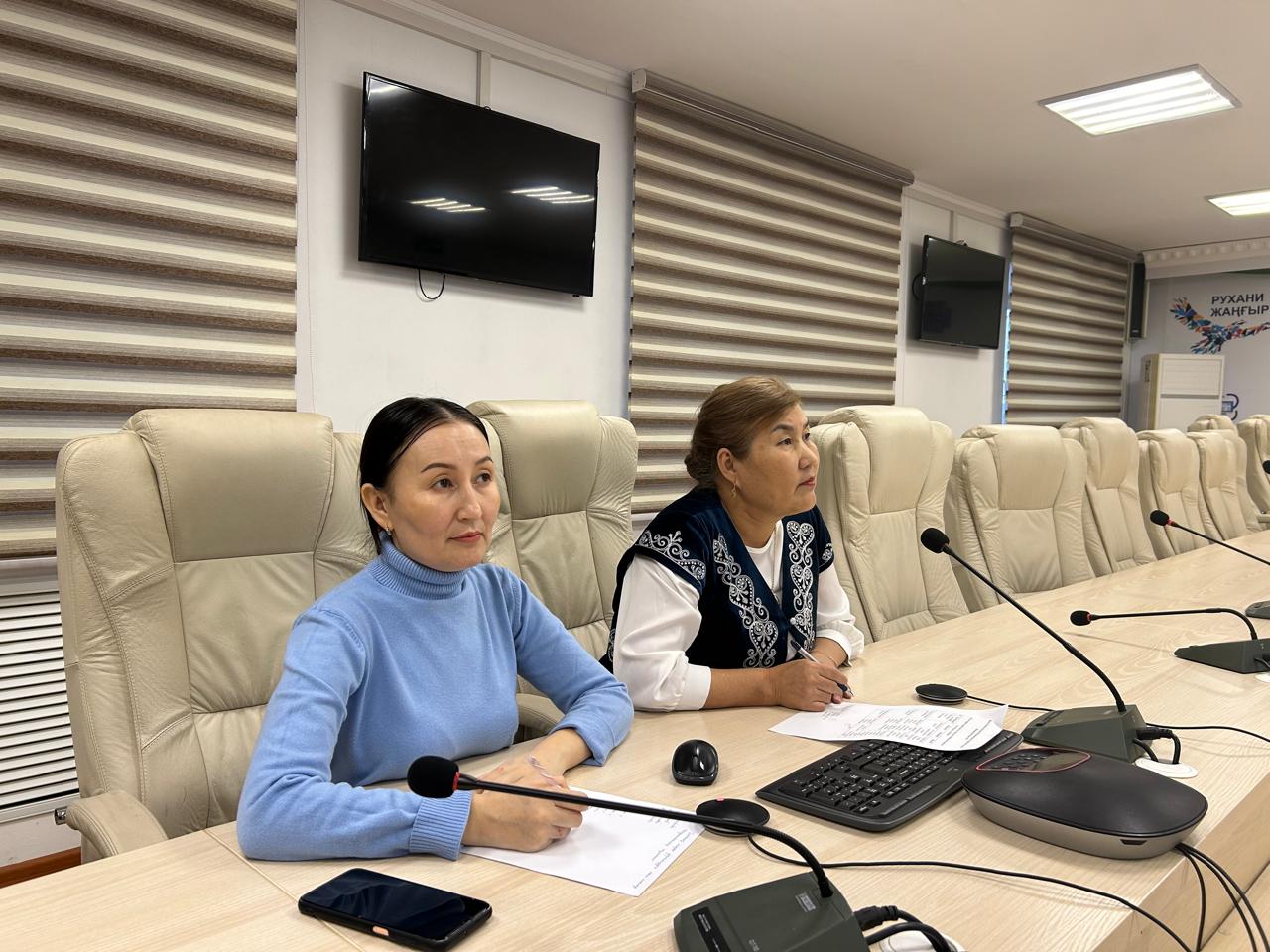 Работа родительской академии в пропаганде национального наследия