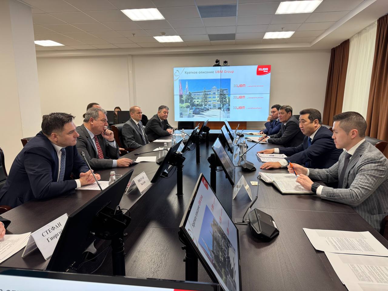 UBM Group построит в Казахстане 4 завода по производству комбикормов и премиксов