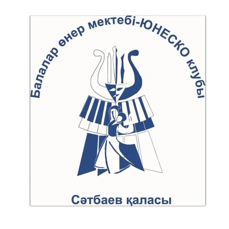 Департаменттің «Ұлытау облысының білім басқармасы» ММ-на қатысты нұсқамасы орындалды