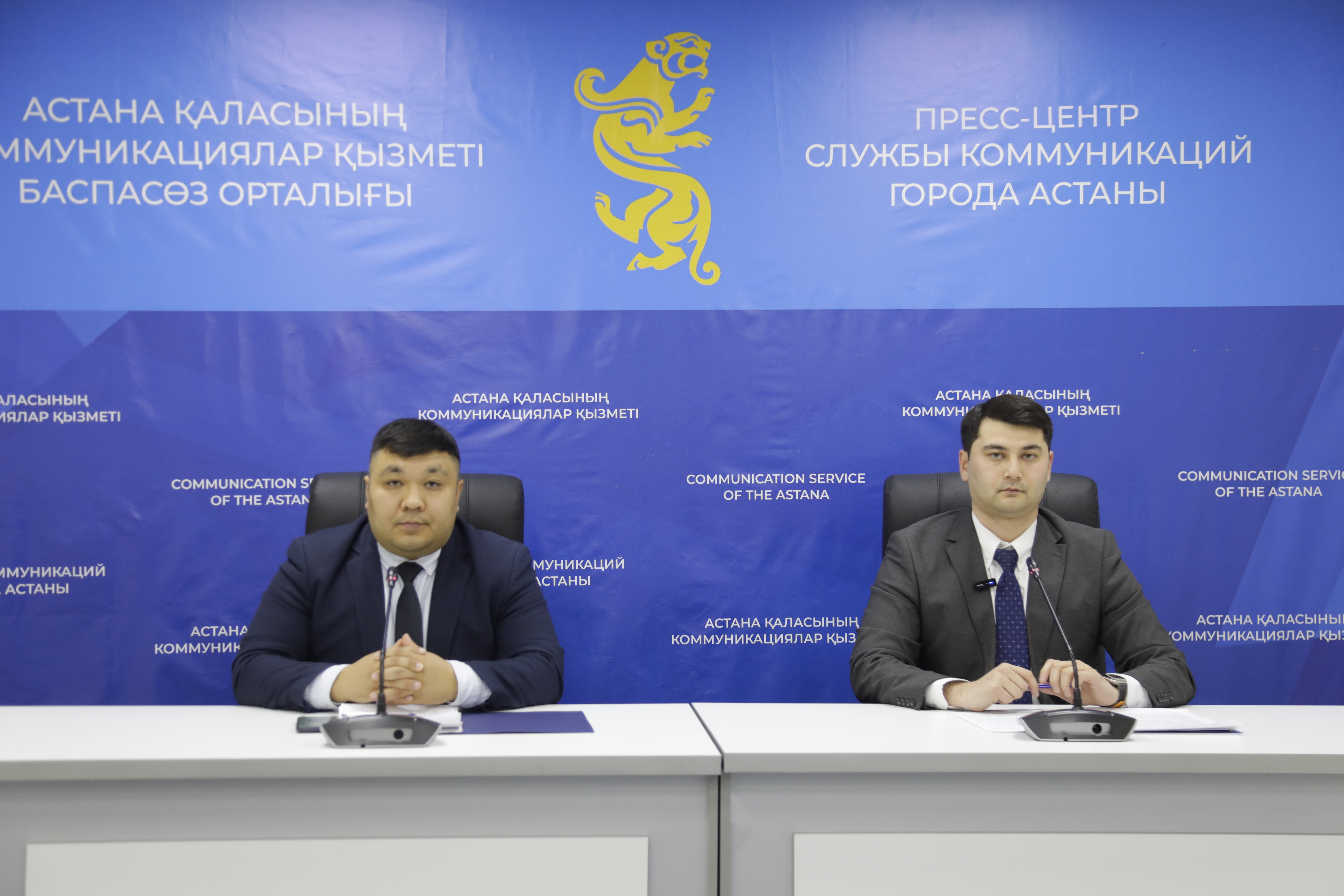 АСТАНАДА ЦИФРЛАНДЫРУ ЖӘНЕ МЕМЛЕКЕТТІК ҚЫЗМЕТ БАСҚАРМАСЫНЫҢ 2024 ЖЫЛҒЫ ЖҰМЫС ҚОРЫТЫНДЫСЫ ШЫҒАРЫЛДЫ