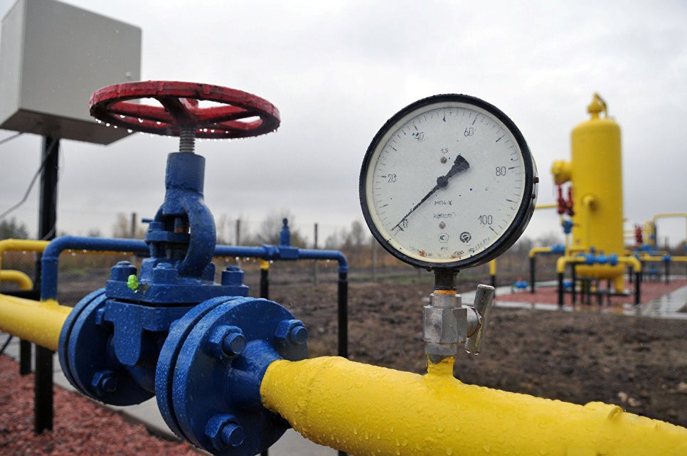 "Қостанай облысы Бейімбет Майлин ауданының Николаевка ауылында газ тарату желілерінің құрылысы" Жұмыс жобасына қоршаған ортаны қорғау (ҚОҚ) материалдарын талқылау бойынша қоғамдық тыңдауларды өткізу туралы
