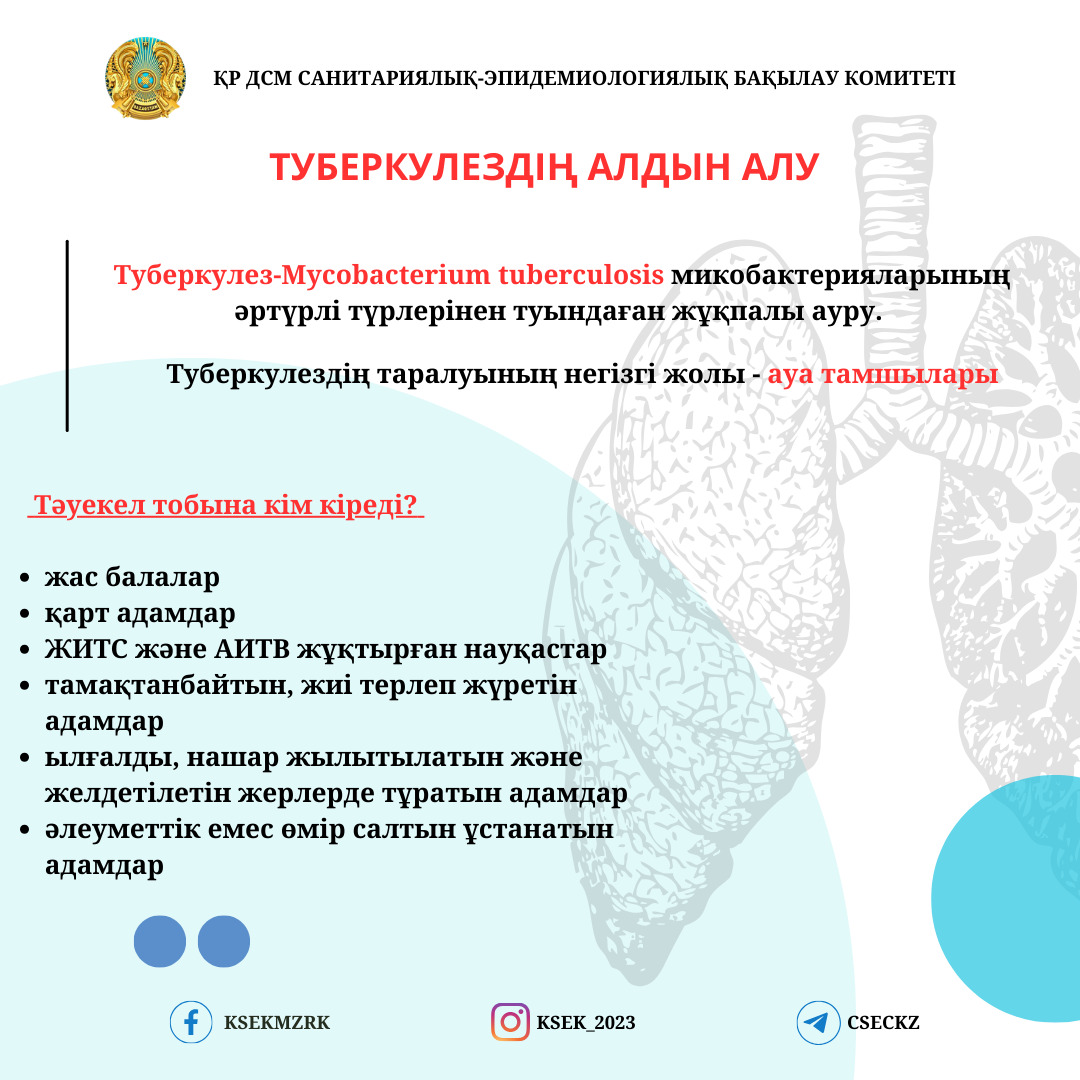 Үлкен бөкселері мен мүшесі бар секс