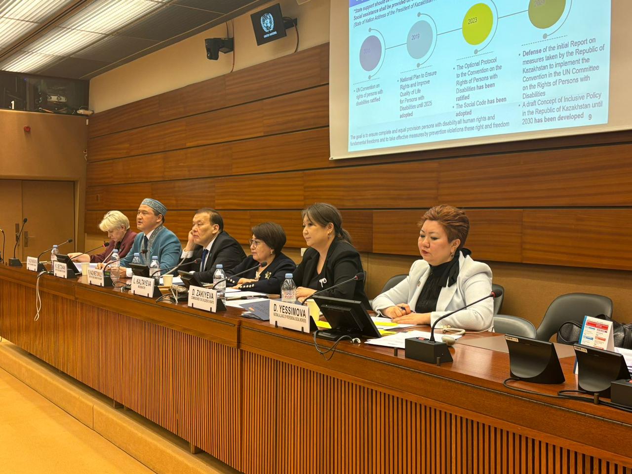 В ООН прошел сайд-ивент на тему «Kazakhstan's democratic transformations: Political and social rights».