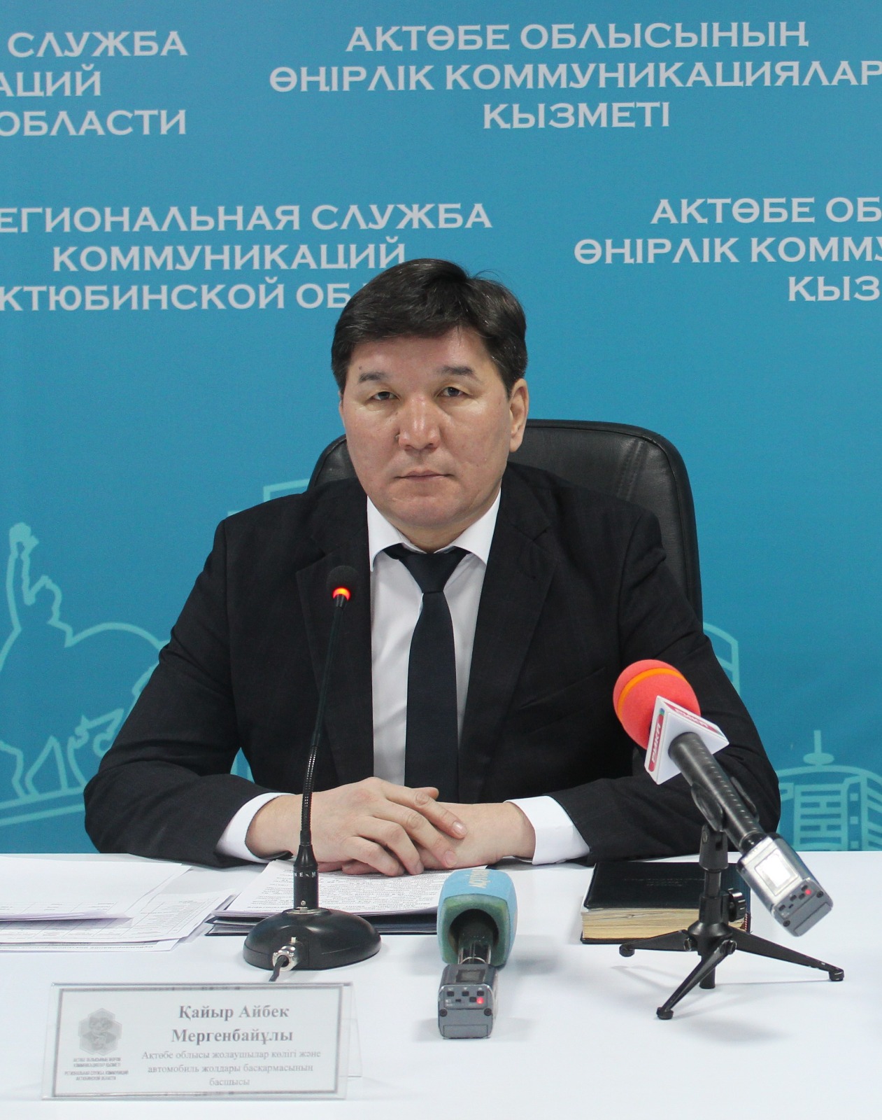 Өңірдің көлік-логистика саласы қарқынды дамып келеді