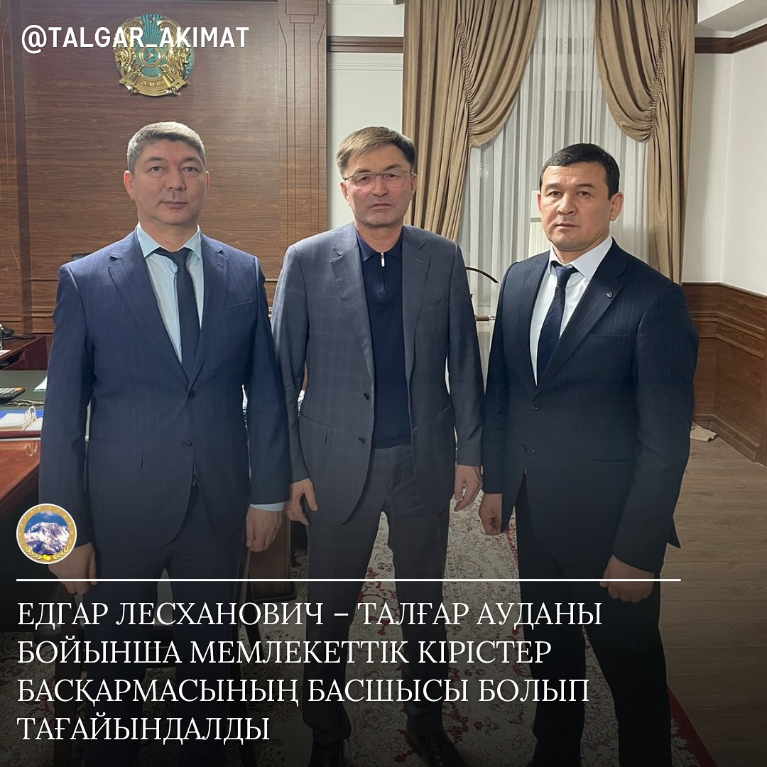 Трансвеститтердің жеке фотосуреттері