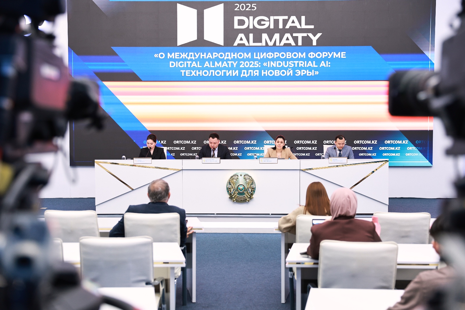 Digital Almaty 2025 әлемнің түкпір-түкпірінен  40 мыңнан астам қатысушы жинайды