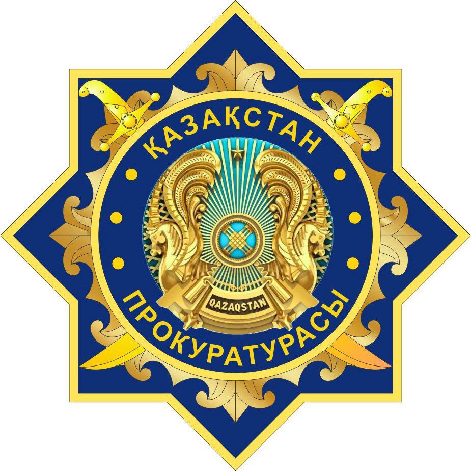 Информация для СМИ