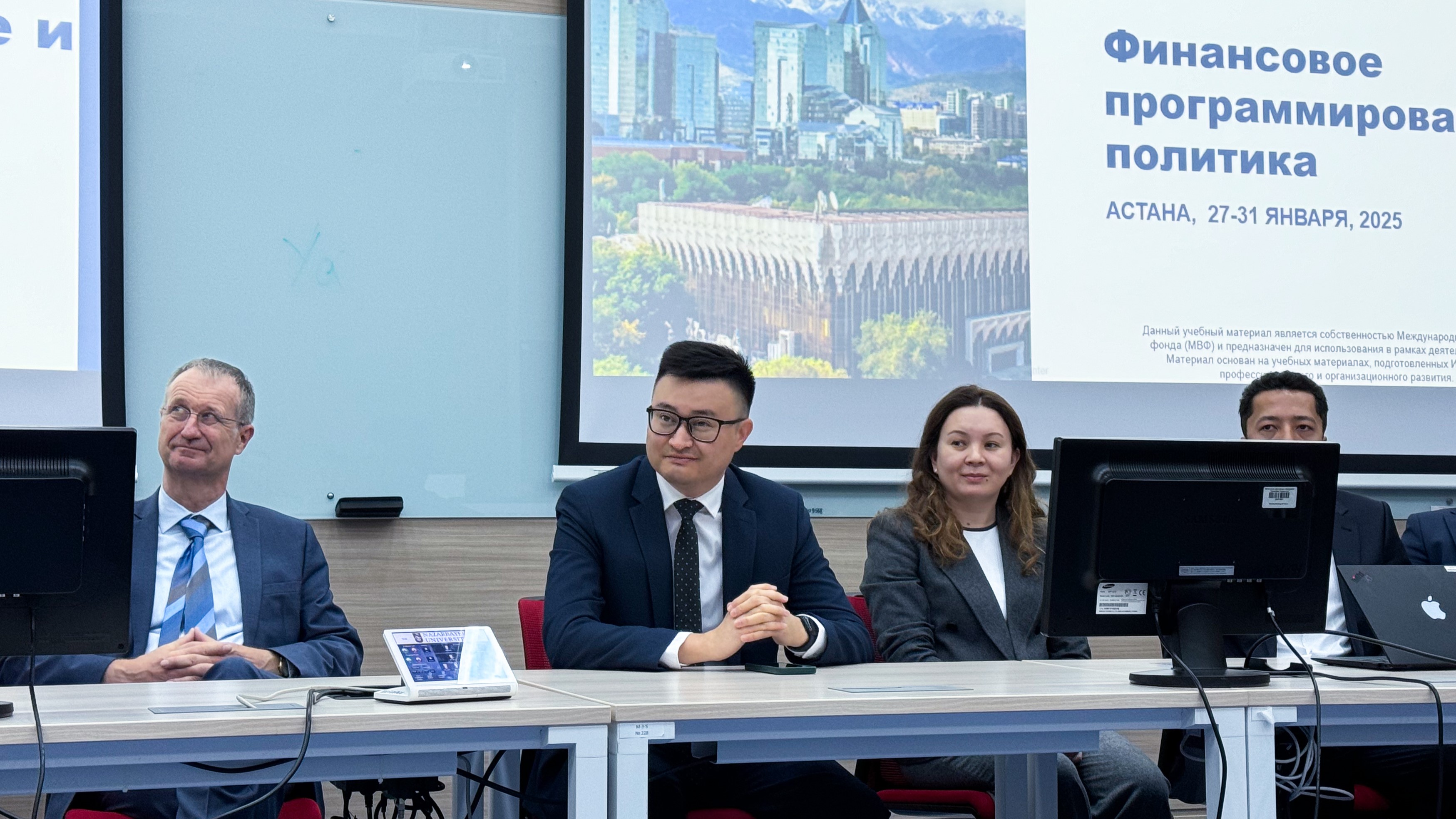 Training seminar on macroeconomic analysis launched in Astana