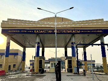 Техническое открытие автомобильного пункта пропуска «Капланбек» на казахстанско-узбекской границе