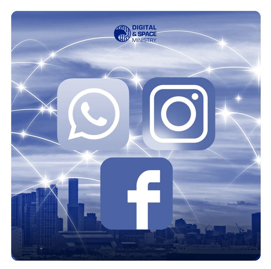 ⚡ИНФОРМАЦИОННОЕ СООБЩЕНИЕ
