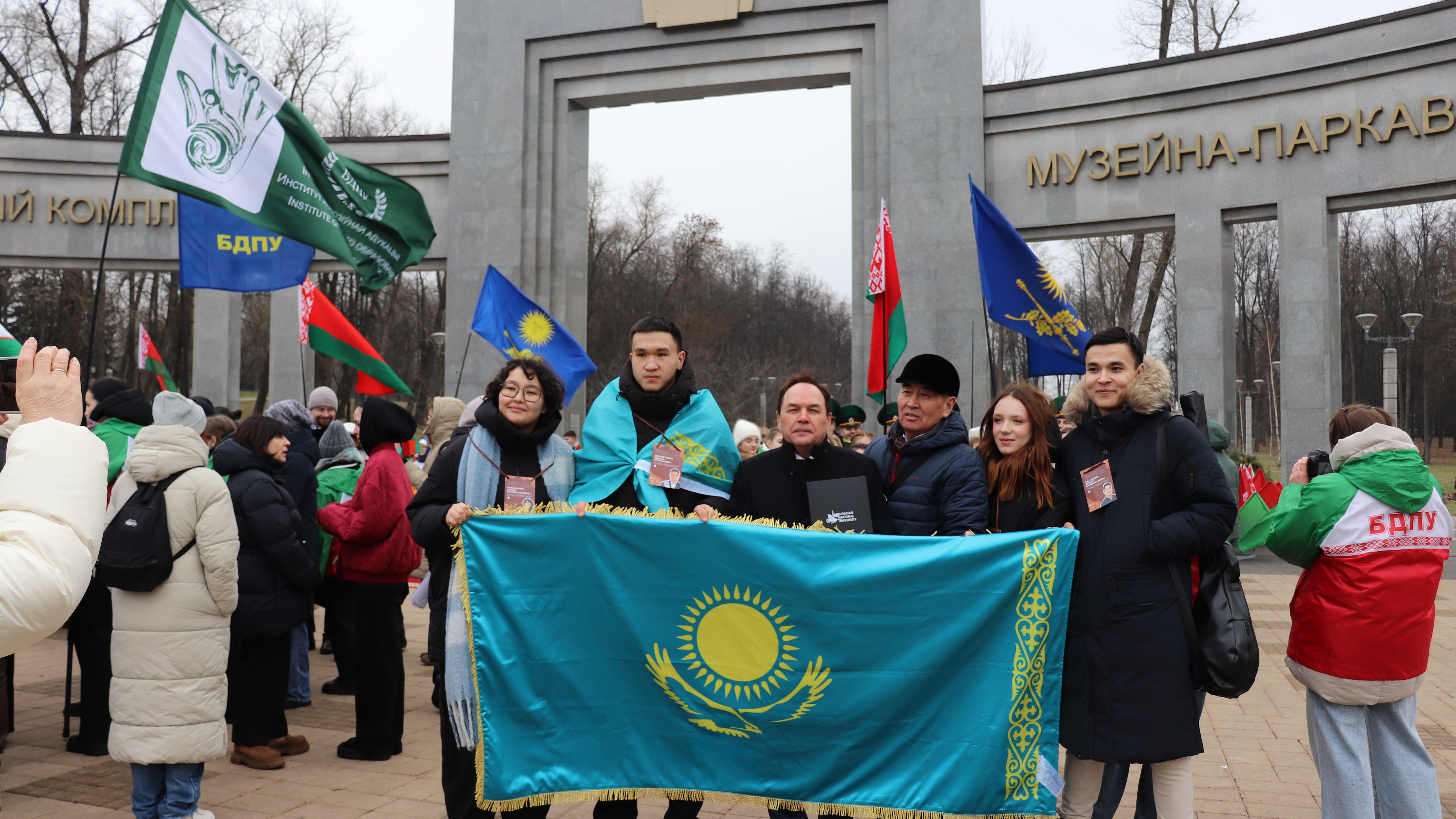 В музейно-парковом комплексе «Победа» состоялся митинг, посвящённый старту 60-го интернационального «Звёздного похода» по местам боевой и трудовой славы белорусского народа