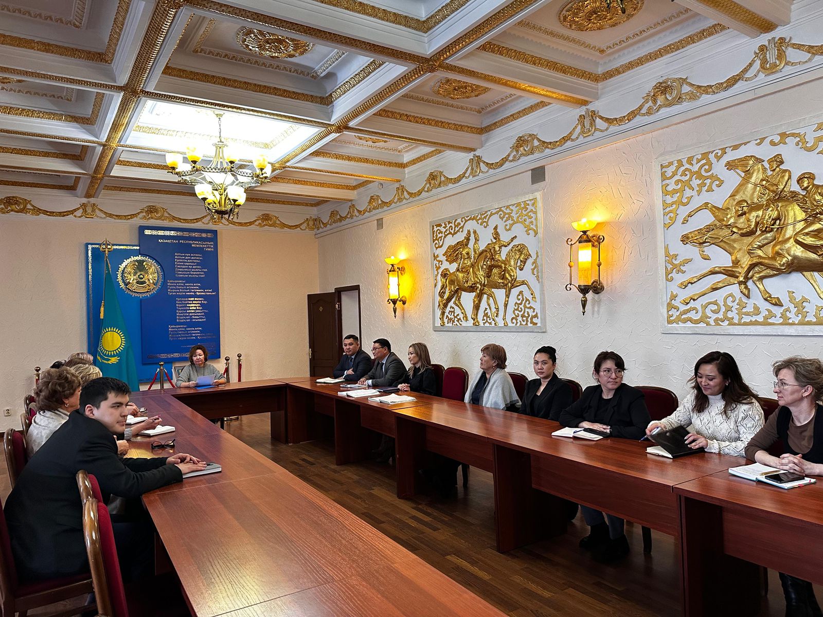 Ревизионной комиссией по Карагандинской области 28 января 2025 года проведен «Круглый стол» на тему «О некоторых вопросах бюджетного и иного законодательства»