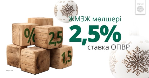 Эротикалық әйел фотосы