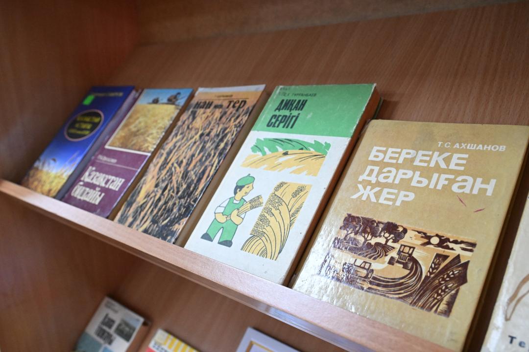 Кітаптар