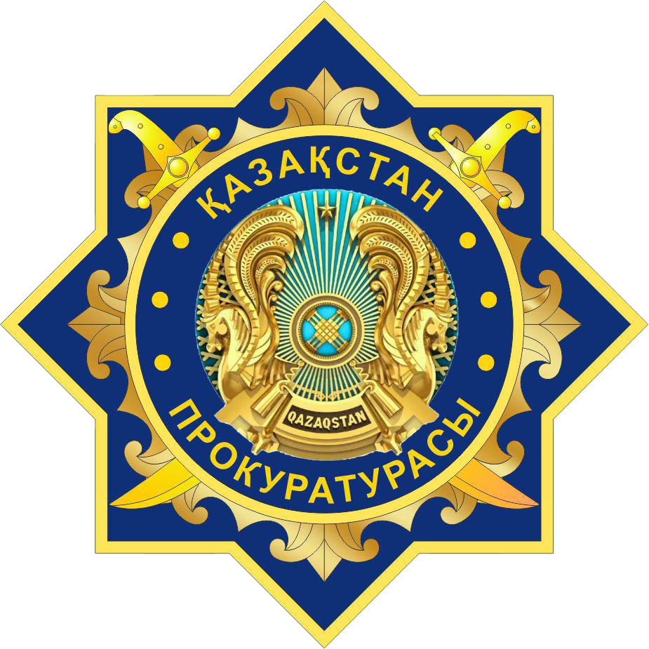 ГП