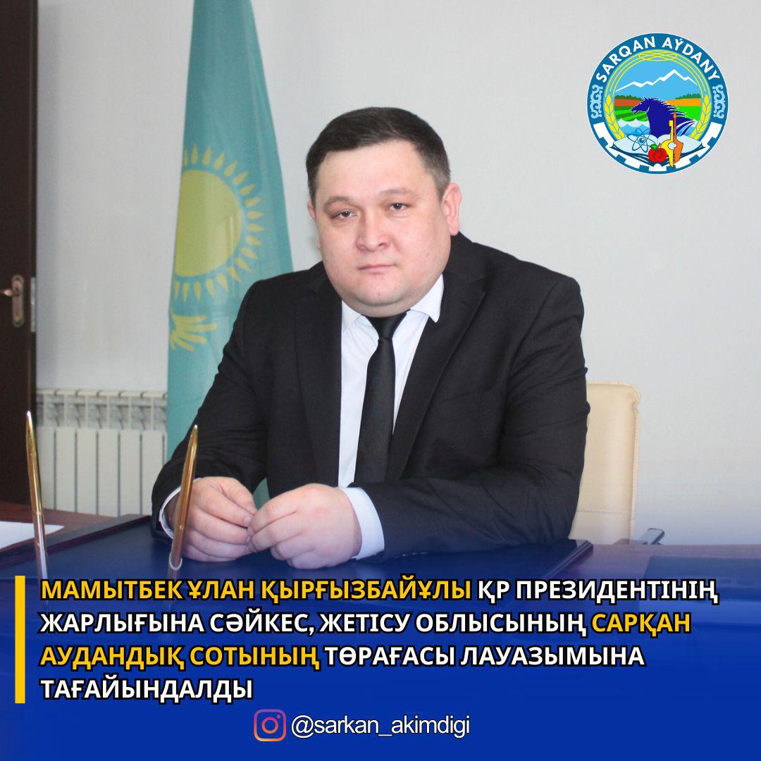 Желідегі жаңа порно видео