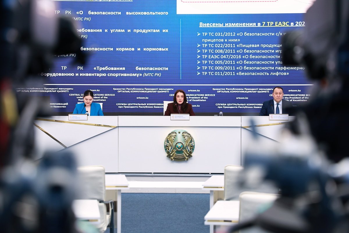 Приняты новые технические регламенты на товары народного потребления