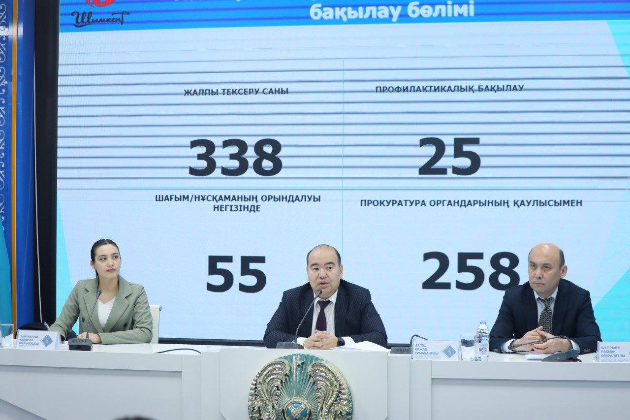 Cостоялась пресс-конференция на тему «Об изменениях в пенсионной системе и социальной сфере»