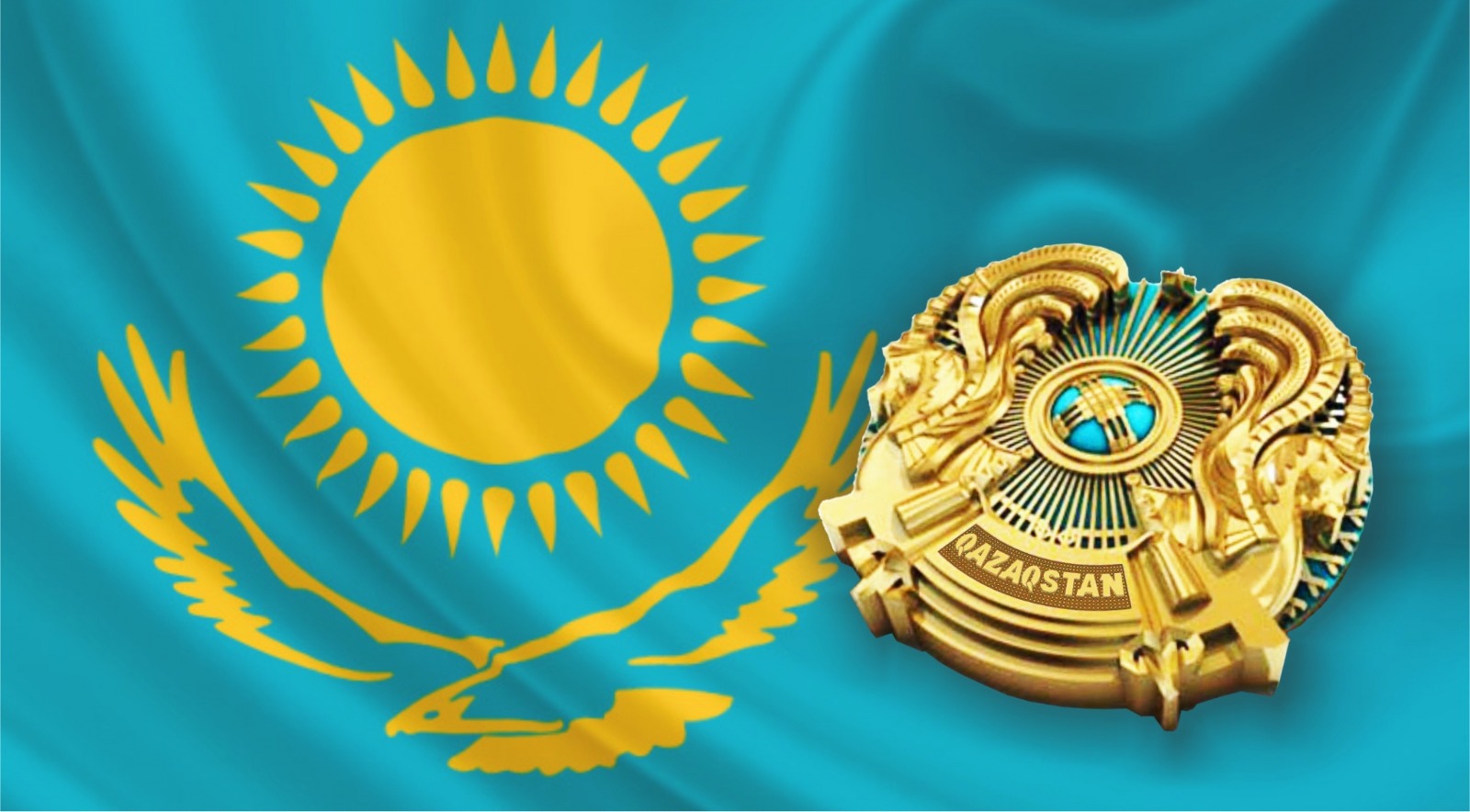 «Қазақстан Республикасының Мемлекеттік рәміздері туралы»