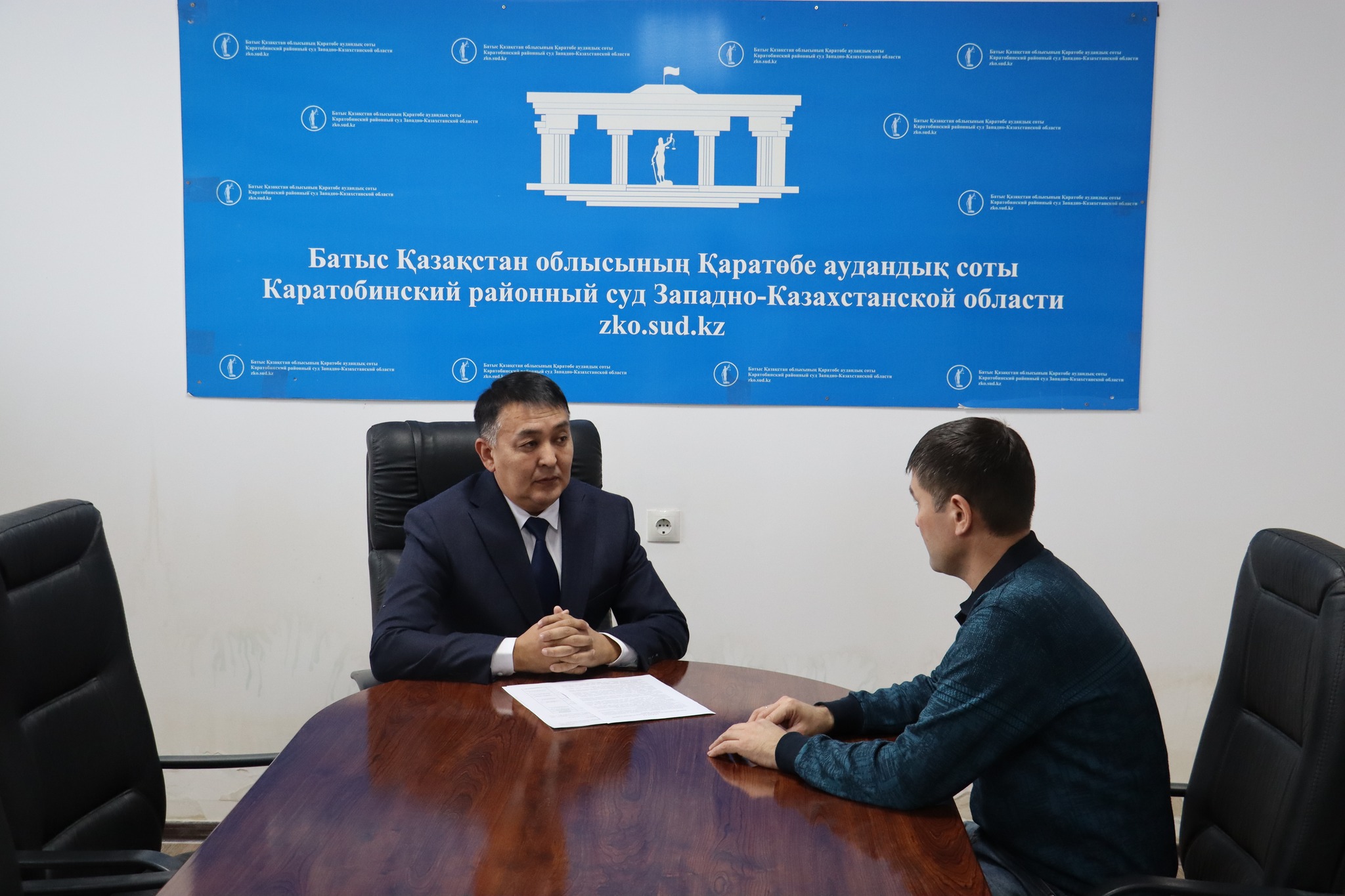 Аудандық сот өткен жылды қорытындыла