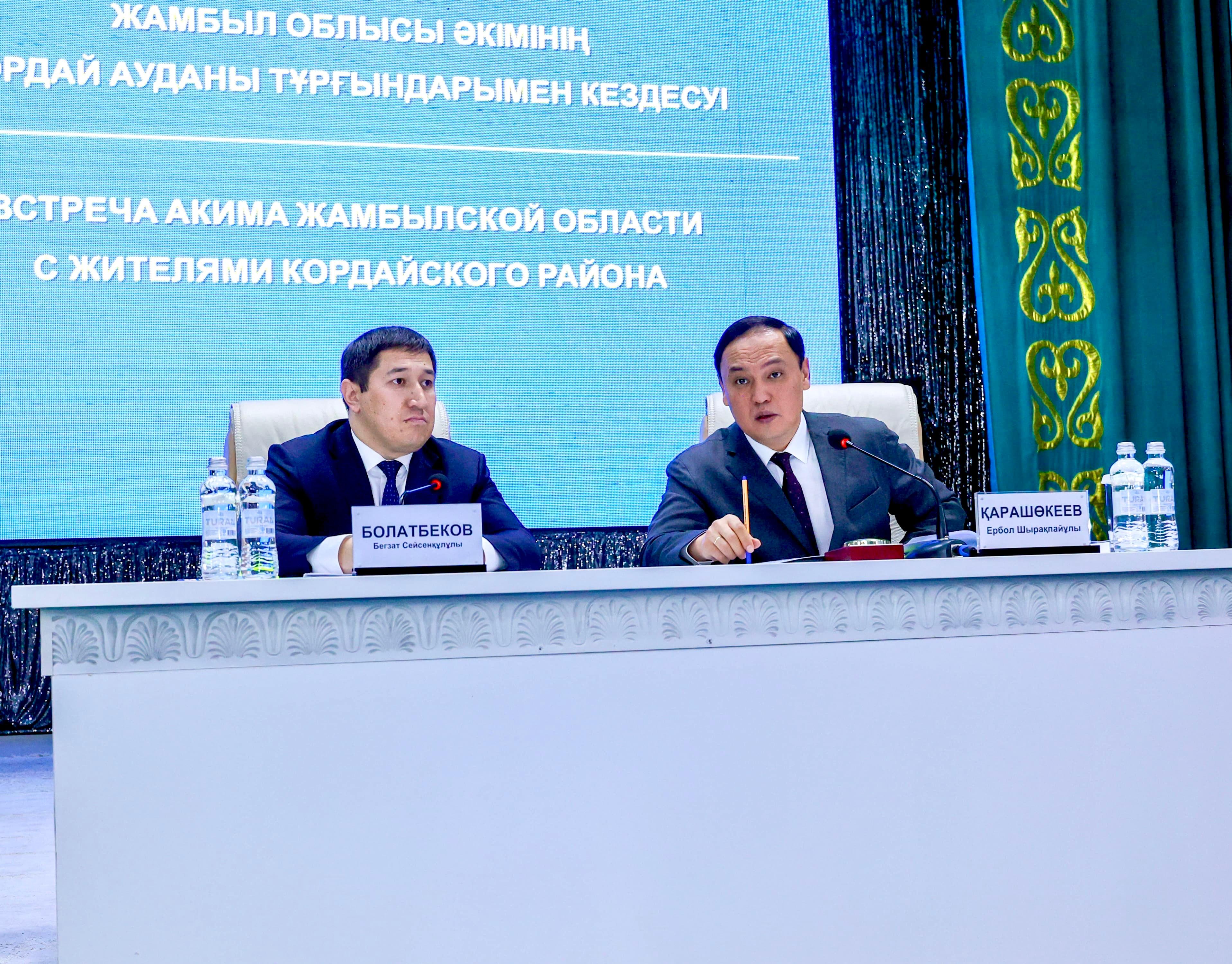 «Халық үніне құлақ асатын мемлекет»: Ербол Қарашөкеев қордайлықтармен кездесті