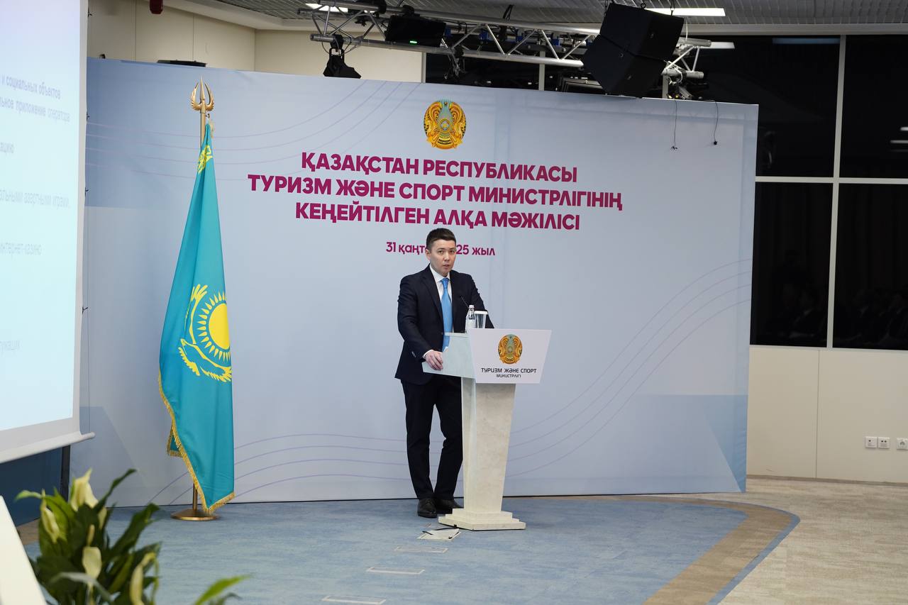 Заместитель министра туризма и спорта Республики Казахстан - Мирас Тулебаев: В целях борьбы с лудоманией в прошлом году были приняты масштабные законодательные поправки в сфере игорного бизнеса и лотерей