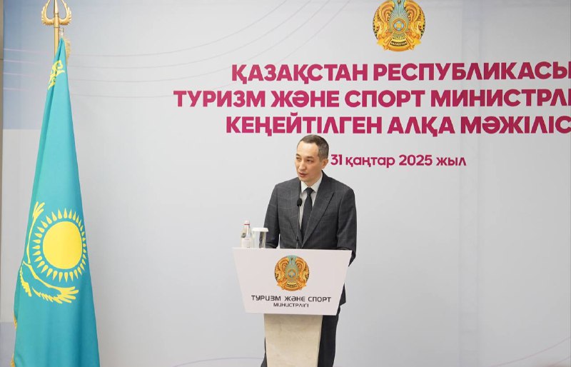 ҚР Туризм және спорт министрінің орынбасары Серік Жарасбаев: Бүгінгі таңда республика бойынша 521 жасөспірімдер спорт мектебі бар, оларда 406 227 спортшы айналысады