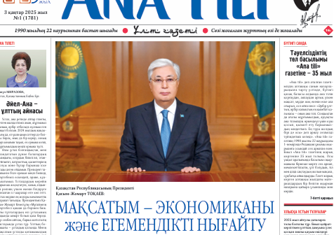 Әлемдегі ең үлкен кеудеге ие әйелдермен жыныстық қатынас