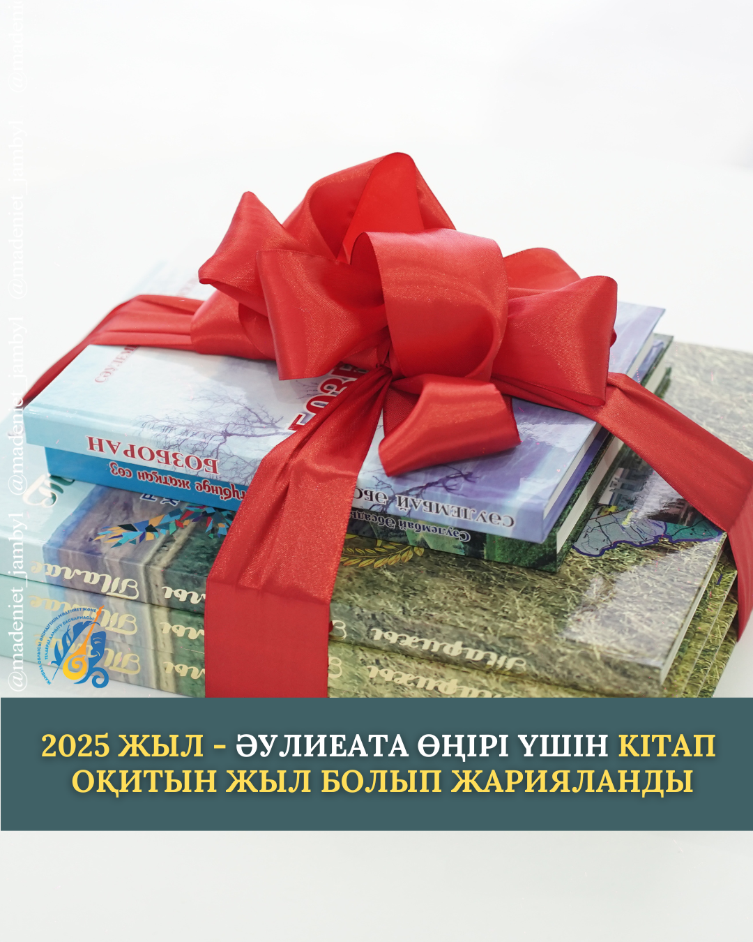 Ұйықтап жатқан әйелімді ренжітті (онлайн көру)