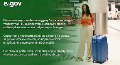 Порно фильмдегі Бай Линг