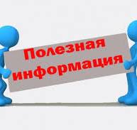 2025 жылғы 1 қаңтардан бастап зейнетақы және әлеуметтік төлемдер, жәрдемақылар мөлшері туралы