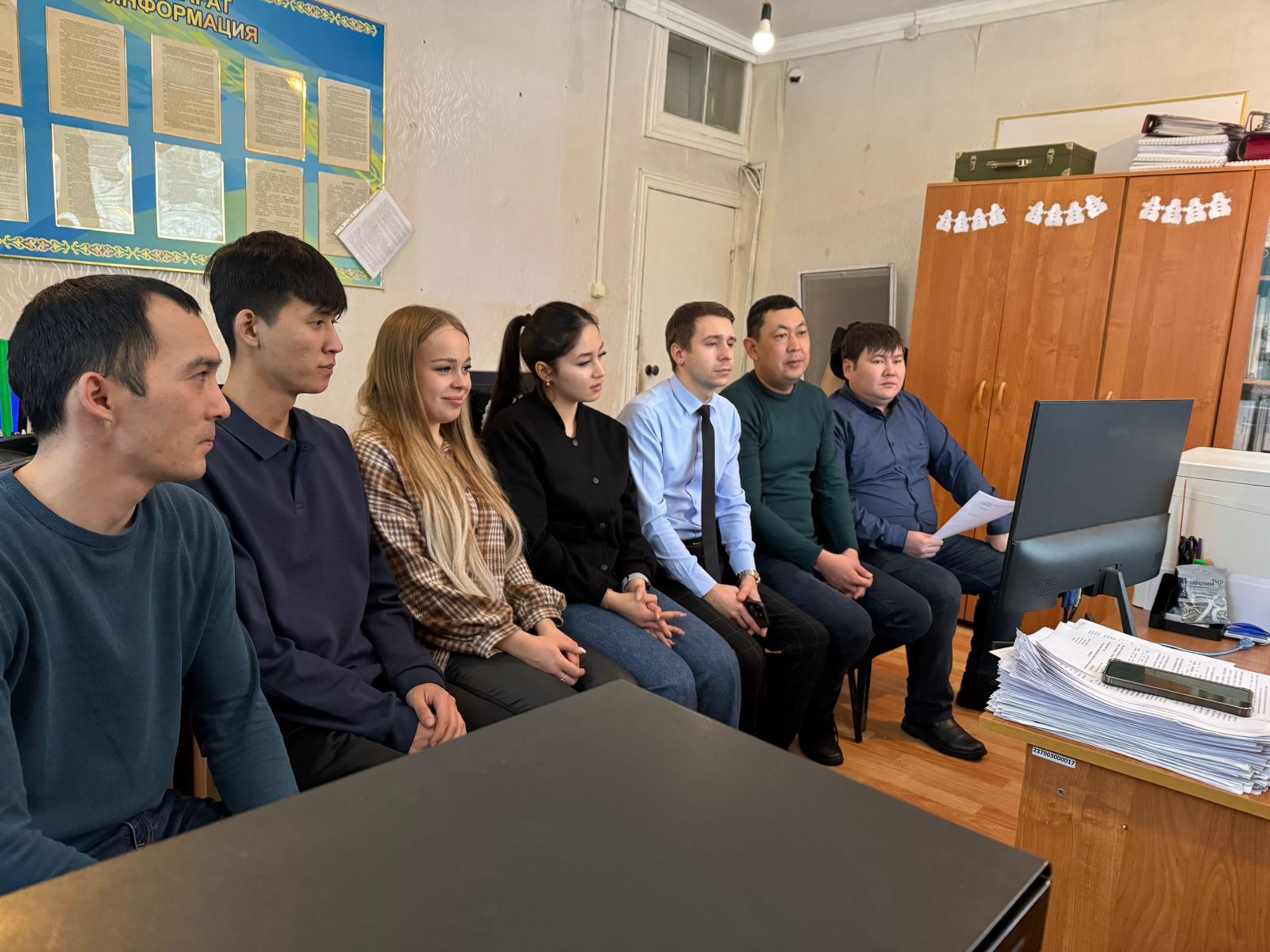 Бейнероликті қарау