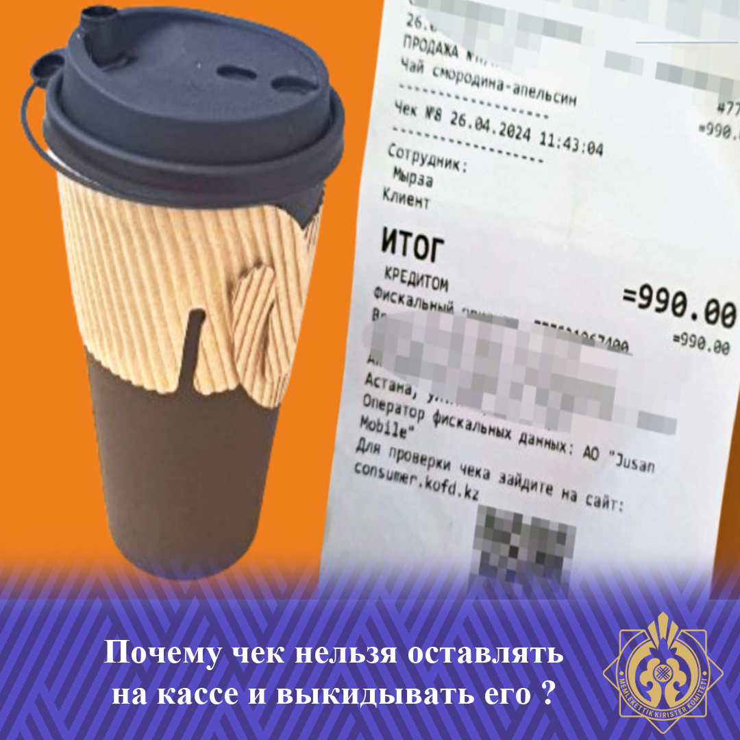 ГУЛАГ туралы xxx