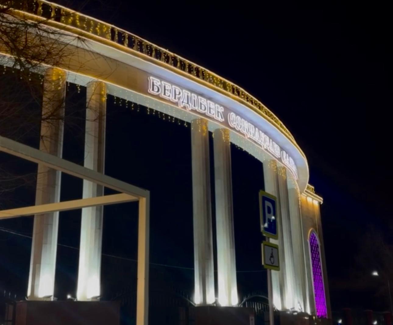 Қонаевтағы орталық саябаққа Б.Соқпақбаевтың есімі берілді