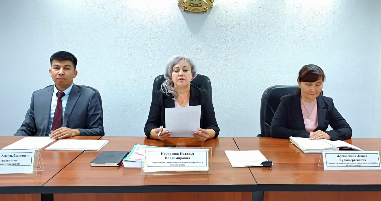 Жергілікті бұқаралық ақпарат құралдары өкілдерінің қатысуымен "2026 жылғы 1 қаңтардан бастап Салық кодексіндегі негізгі өзгерістер" тақырыбы бойынша баспасөз конференциясы.