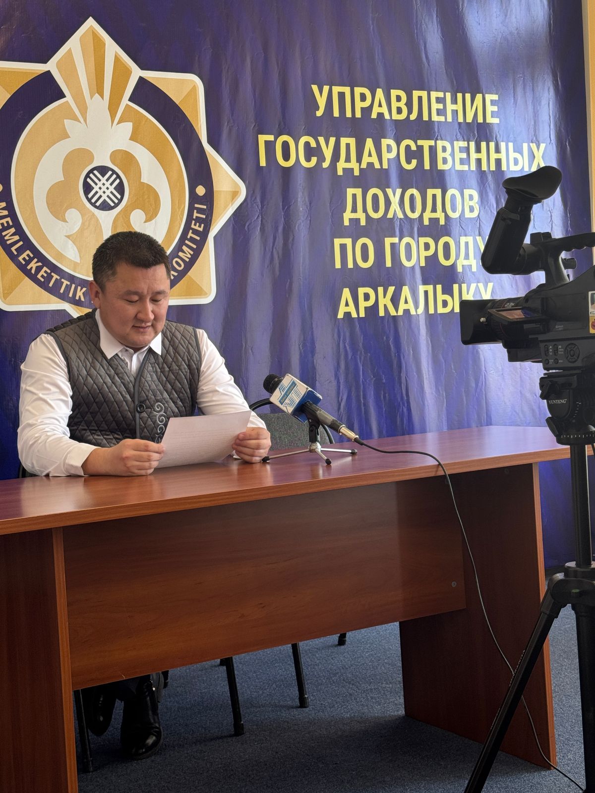 Проведен БРИФИНГ