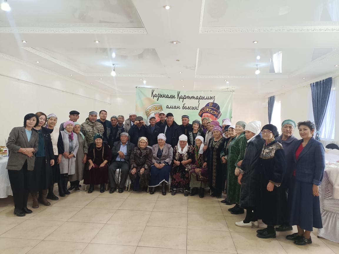 1 қазан-Қарттар күні аталып өтілді.
