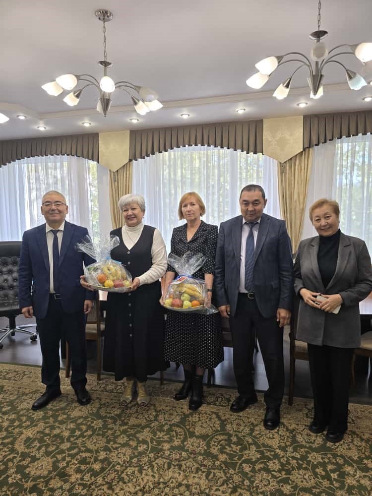 День пожилого человека