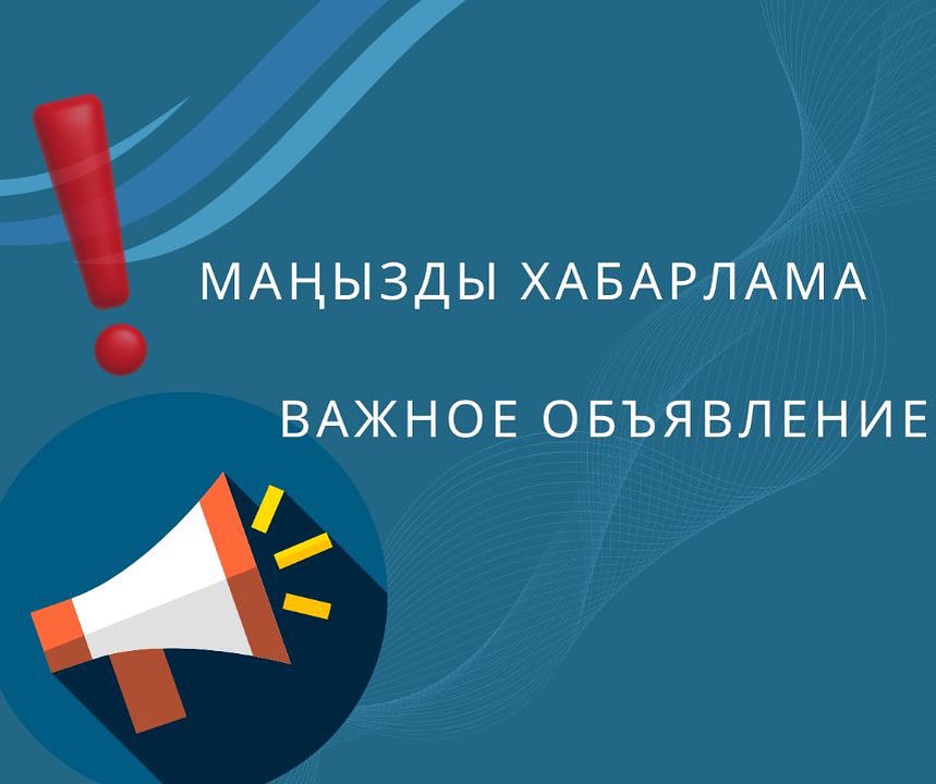 Об актуальности фотографии в паспорте
